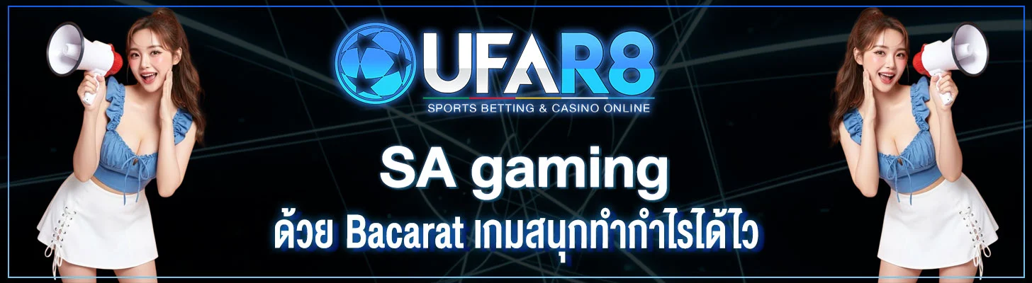 SA-gaming