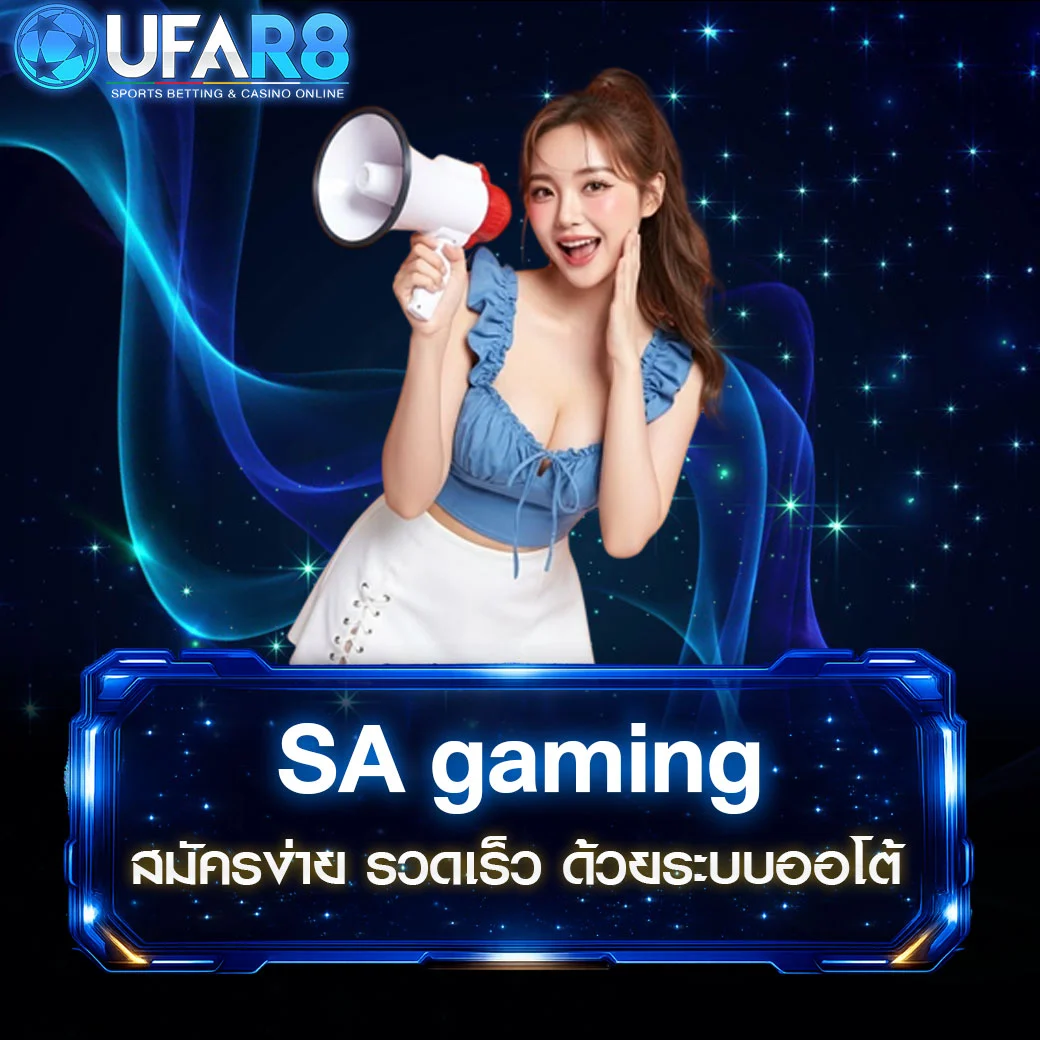 SA-gaming